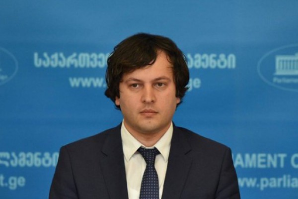 საგამოძიებო კომისიის სამთვიანი მუშაობა ისევე დასრულდა, როგორც თავის დროზე გამოძიებამ დაასრულა მუშაობა