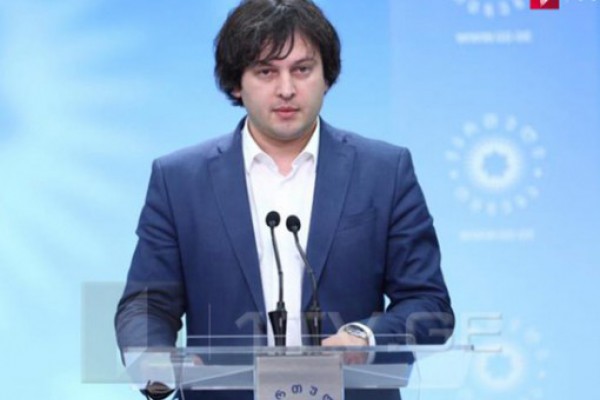 დარწმუნებული ვართ, „ქართული ოცნების“ მხარდაჭერით და თანადგომით სალომე ზურაბიშვილი საპრეზიდენტო არჩევნების პირველ ტურში აუცილებლად გაიმარჯვებს