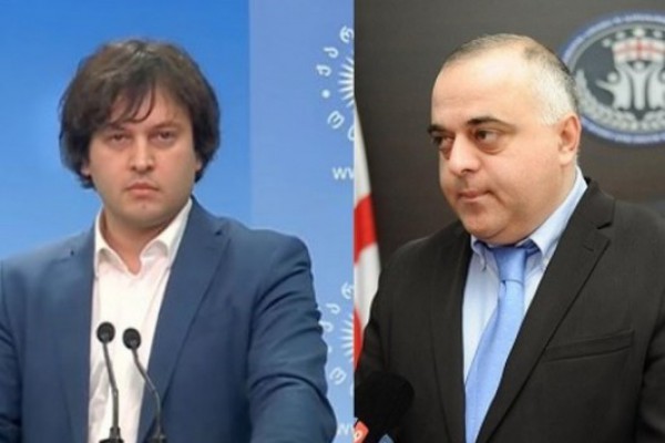 „ლევან ყიფიანი ვინ არის საერთოდ არ ვიცი, პირველად მესმის...“ - ირაკლი კობახიძე სკანდალურ ჩანაწერზე