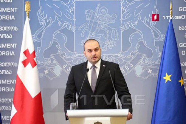 მარიხუანას მოხმარება არასრულწლოვანთა თანდასწრებით მკაცრად დაისჯება