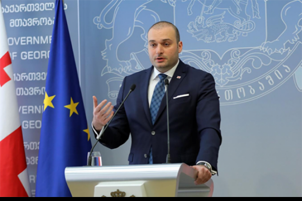 თბილისში აუტისტური სპექტრის მქონე ბავშვებისა და მოზარდებისთვის სარეაბილიტაციო ცენტრი აშენდება