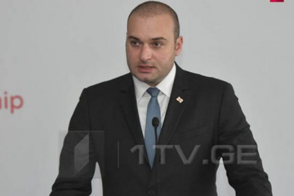 რუსეთი არის აგრესორი, მან მიიღო საქართველოში შემოჭრის გადაწყვეტილება და დაიწყო საომარი ოპერაციები