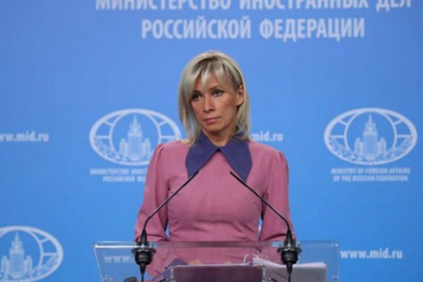 თბილისში გამართული მედიაფორუმი ჩაფიქრებული იყო როგორც პლატფორმა რუსულ-ქართული პოზიტიური დღის წესრიგის განსახილველად