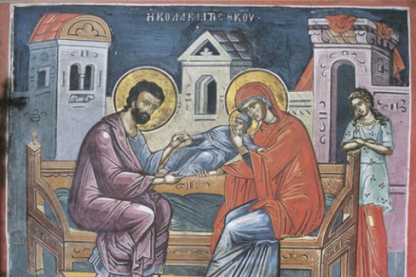 მართლმადიდებელი ეკლესია ღვთისმშობლის შობის დღესასწაულს ზეიმობს