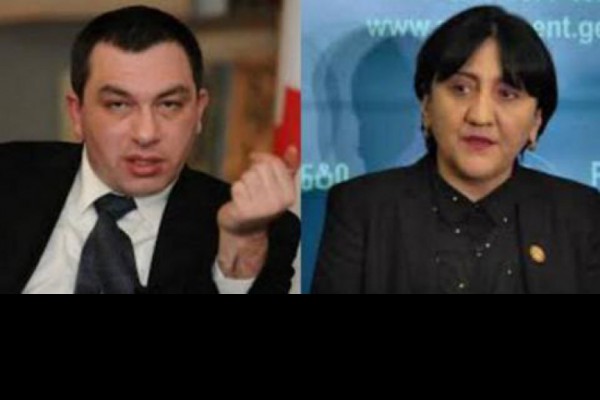 ინაშვილი ბოკერიას: 