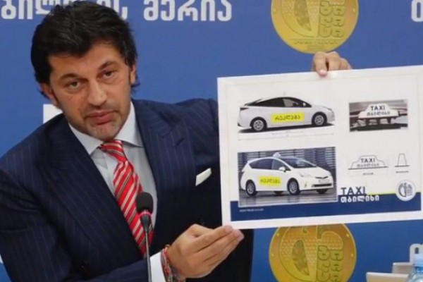 თბილისში 2019 წლის 1 ოქტომბრიდან თეთრი ფერის ტაქსები იმოძრავებენ