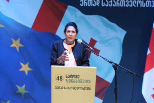 ბიძინა ივანიშვილი: მხარში დავუდგეთ სალომე ზურაბიშვილს, აუცილებლად მივიყვანთ გამარჯვებამდე