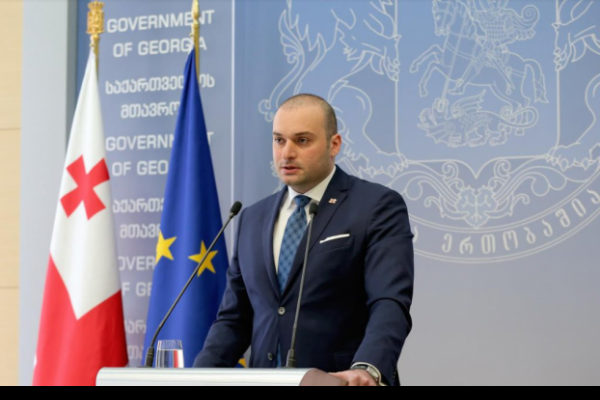 საქართველოში საერთაშორისო სავაჭრო პალატის კომერციული არბიტრაჟი დაფუძნდება