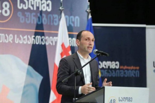 ლევან დავითაშვილი საგარეჯოში ამომრჩეველთან შეხვედრაზე