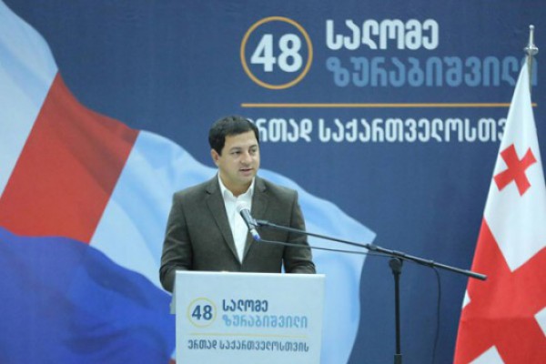 დღეს, ზუსტად არის დრო, როდესაც სწორედ თქვენი გადაწყვეტილებით ჩვენმა ქვეყანამ შეიძლება კიდევ ერთი ახალი ნაბიჯი გადადგას მომავლისკენ