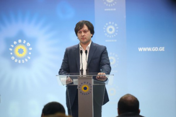 ირაკლი კობახიძის:  ეს განცხადება არის ხელმოცარული და უნიათო ფაშისტის განცხადება