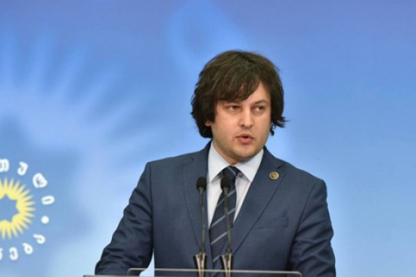 „ სალომე ზურაბიშვილი დამაჯერებლად იგებს საპრეზიდენტო არჩვენებს,რაც შეეხება გრიგოლ ვაშაძეს, მან შეიძლება მეორე ადგილიც ვერ დაიკავოს