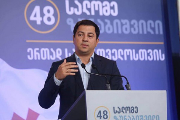 არჩილ თალაკვაძე:  დღეს მოდის ლიდერი და მონაწილეობს ამ კამპანიაში ლიდერი ქალბატონი