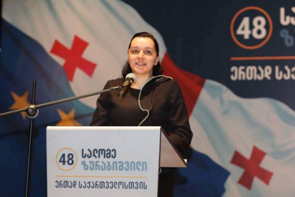 მარიამ ჯაში: ქალბატონი სალომე გახლდათ განსაკუთრებით პრინციპული, როდესაც საქმე ეხება სახელმწიფო ენას