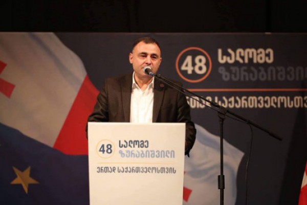 გოგი მეშველიანი: მთელი თავისი საარჩევნო მარათონი ააგეს ე.წ შავ პიარ კამპანიაზე, ტალახის სროლაზე, სიბინძურეზე