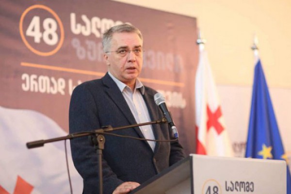 დავით სერგეენკო: 28 ოქტომბერს საქართველოს მოსახლეობამ უნდა გააკეთოს არჩევანი- უნდა მიიღოს მნიშვნელოვანი გადაწყვეტილება