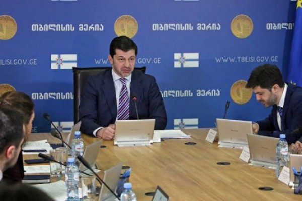 თბილისის მერია ვახუშტის ხიდის რეაბილიტაციისთვის ტენდერს აცხადებს