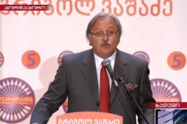 „მოთმინების საზღვარი უკვე ამოწურულია... ამოვიდა ყელში თქვენი „ქურდული ოცნება“ -გრიგოლ ვაშაძე