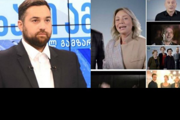 ..მზად არიან საკუთარი ინტერესების გამო ხელში მიჩეჩებული წინადადებებით გველაპარაკონ- გამზარდია