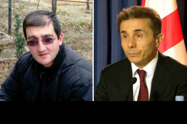 “რუსთავი 2 რომ გამორთოთ, დღეს ქვეყანაში წინსვლის და წარმატების მეტს ვერაფერს ნახავთო… არ არის ახლა ეს ნაძირალა?”