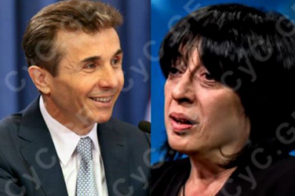“რაც ჩვენ გუშინ ვნახეთ და მოვისმინეთ, ეს კატასტროფაა,ძალიან საშიშია სიცოცხლისთვის! “
