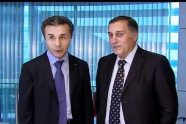 “იმას ადრე ბანი ერქვა… ამან გააბანძა…”