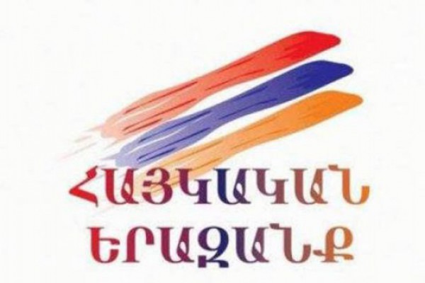 სომხეთში ახალი პარტია „სომხური ოცნება“ შეიქმნა