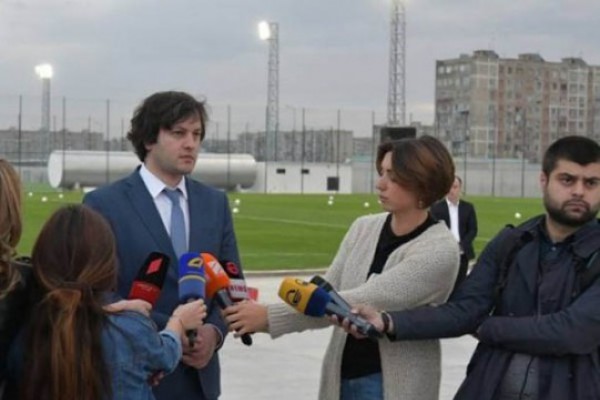 „ნაციონალური მოძრაობის