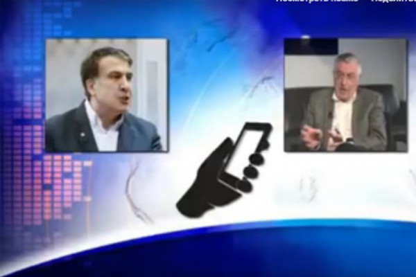 “მილიონს გადავუხდი, ვინც „სნაიპერსკი ვინტოვკით“ მოკლავს ბიძინას” – უკრაინული საიტი სააკაშვილ-ალასანიას სკანდალურ ჩანაწერს აქვეყნებს (ვიდეო)
