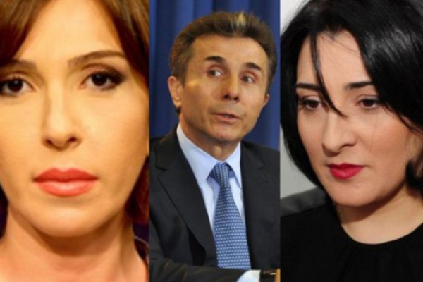 „კვესიტაძესა და ტრაპაიძეს შორის გაერთიანების მცდელობა იყო, მაგრამ მოვახერხე და ჩავწიე ერთმანეთისგან“ - ბიძინა ივანიშვილი