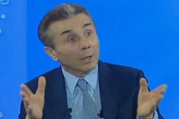 ბიძინა ივანიშვილი ზაზა ოქუაშვილზე: ეს კაცი არ არის ღარიბი კაცი