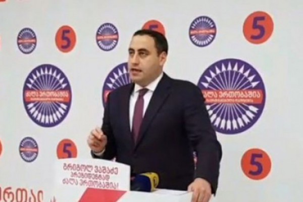 „დავუჭერთ მხარს და ველით იგივე, მკაფიო განცხადებას მათგან და სხვა ოპოზიციური პარტიებისგან“ - ვაშაძე ბოკერიას პაუხობს