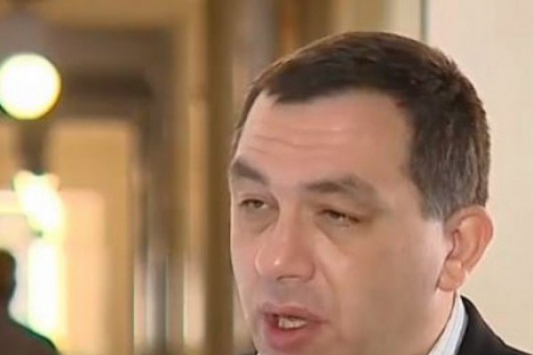განსხვავება 