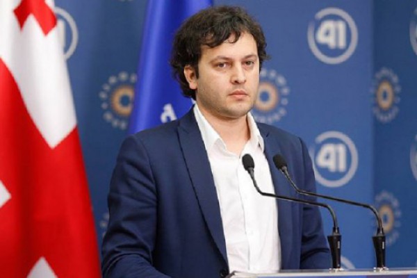 ირაკლი კობახიძემ წინასაარჩევნოდ შემაჯამებელი ბრიფინგი გამართა