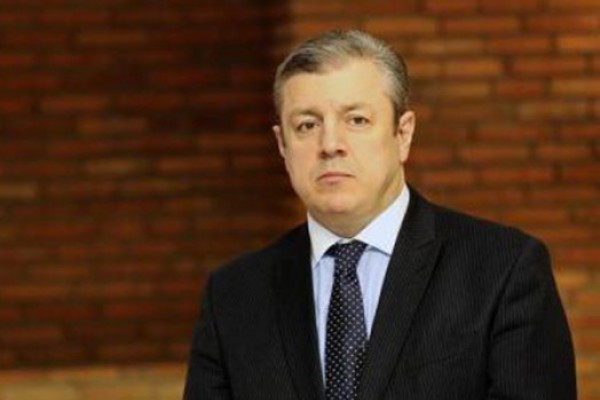 გიორგი კვირიკაშვილმა საგანგებო განცხადება გაავრცელა