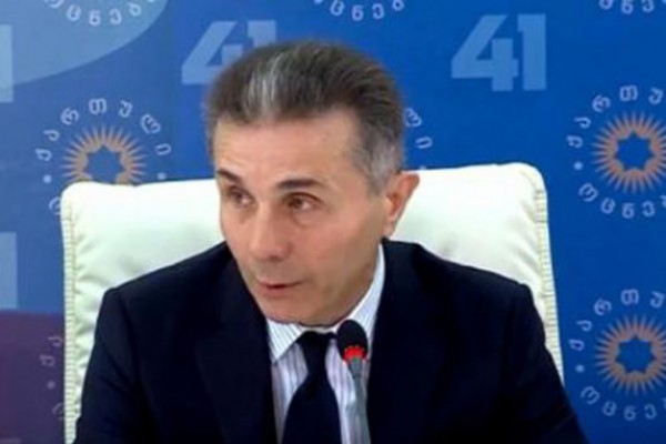 ივანიშვილის პირველი კომენტარი: 