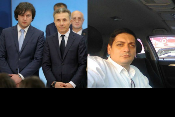 “შედეგებს გადახედეთ?!რისი ბრალია იცით?”ერთგულები” რომ და@@#დეთ და საერთოდ არაფერი დაუფასეთ!”