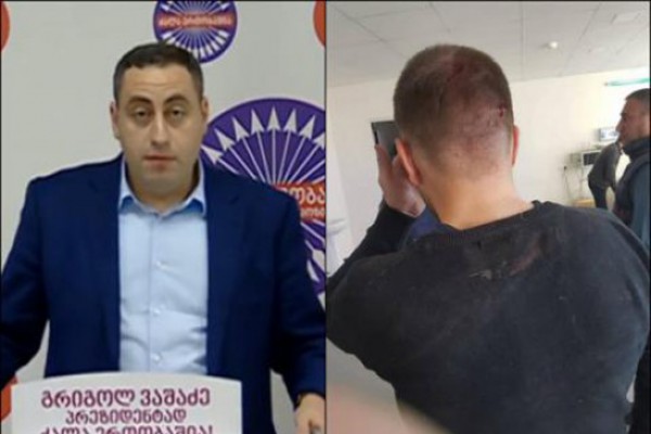 თავდასხმას ხელმძღვანელობდა „ოცნების“ მაჟორიტარი დეპუტატის, ენზელ მკოიანის ძმა - ვაშაძე