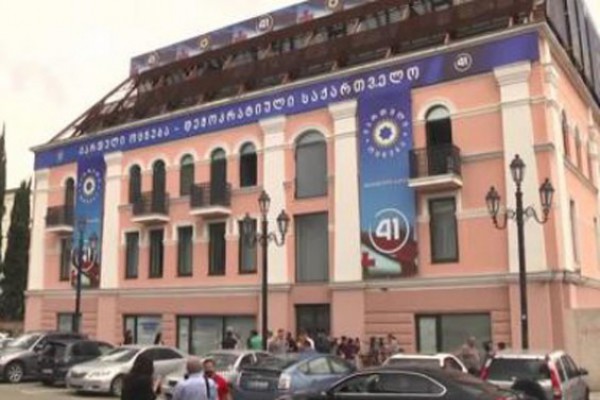 „ოცნებაში“ საგანგებო რეჟიმი გამოცხადდა: „სერიოზული მობილიზებაა საჭირო“