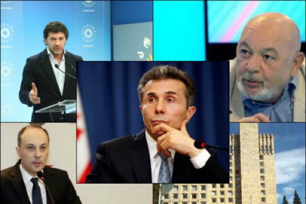 ივანიშვილის საყვედური კალაძეს, მაჟორიტარებს, ბიგვავას და პიარს - სამთავრობი ცვლილებები - გუნცაძე შტაბის ხელმძღვანელი? - რა მოხდა შეხვედრაზე