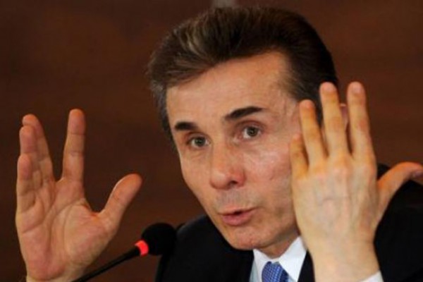 ბოლო 3 თვეში ბიძინა ივანიშვილის ქონება 150 მლნ დოლარით შემცირდა
