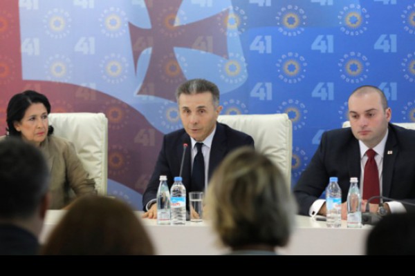 უახლოეს მომავალში რაიონების და ქალაქების მერებს გადააყენებენ - ივანიშვილის დაანონსებული 