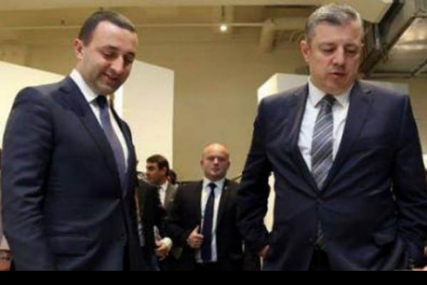 გამობეჭდეგაუგზავნე მეგობარს