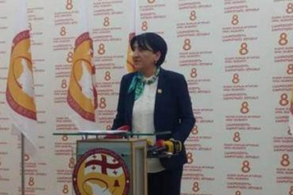 “არა 