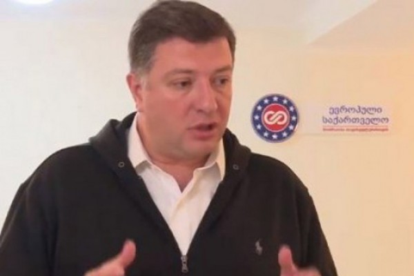 გიგი უგულავა: 