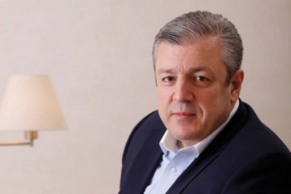 ინტერნეტსივრციდან გამქრალი გიორგი კვირიკაშვილის Facebook-ის გვერდი 2 თვის შემდეგ გააქტიურდა