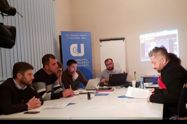 ნიკა გვარამიამ ქარტიის პირველი პრინციპი დაარღვია