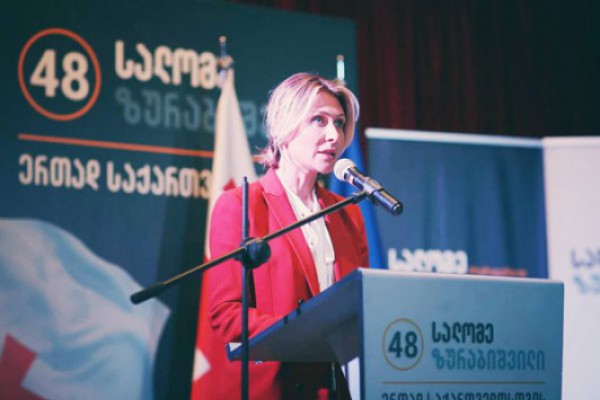 „ჩვენ ამომრჩეველს დავარწმუნებთ იმაში, რატომ უნდა დაუჭიროს მხარი სალომე ზურაბიშვილს
