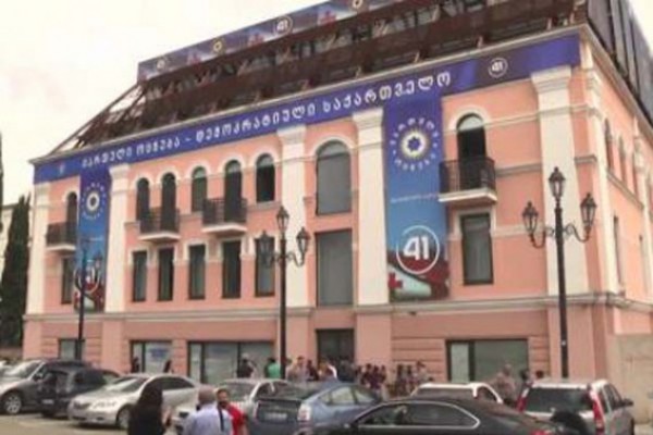 ბიძინა ივანიშვილი 