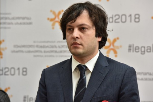 ვიზიარებთ ევროკავშირის ელჩის სულისკვეთებას - ნამდვილად შემაშფოთებელია ის აგრესია, რომელსაც საარჩევნო აგიტაციის პროცესში ვხედავთ
